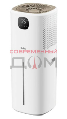 Увлажнитель воздуха BALLU UCC-260 традиционный